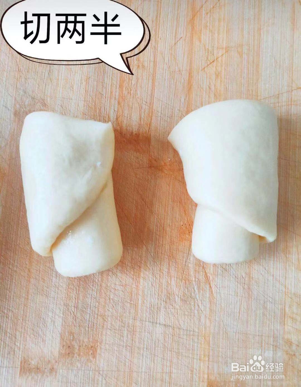 如何做芝麻蜂蜜面包好吃？