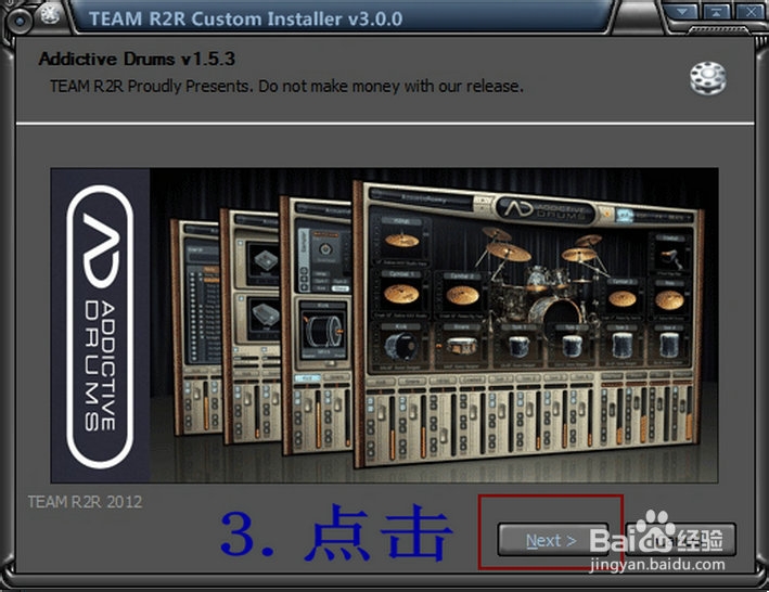 软件音源安装大全：[2]Addictive Drums 1.5.3