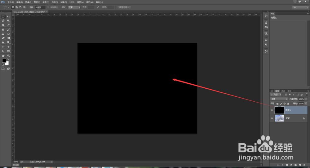 如何使用PS给自己的照片加入雪花的效果