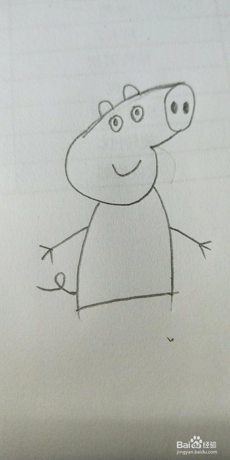 小猪佩奇简笔画教程