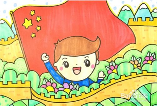 怎样画美丽中国