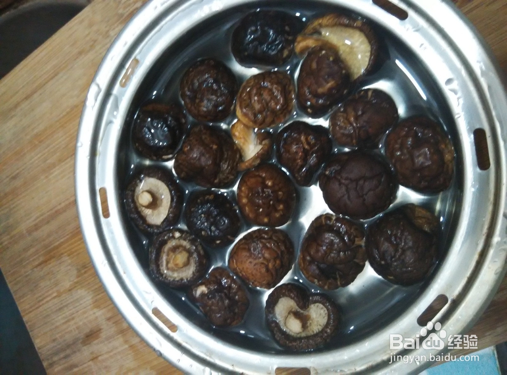 香菇蒸鸡块的做法