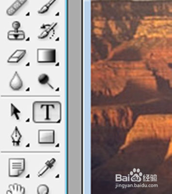怎样在图片上添加文字