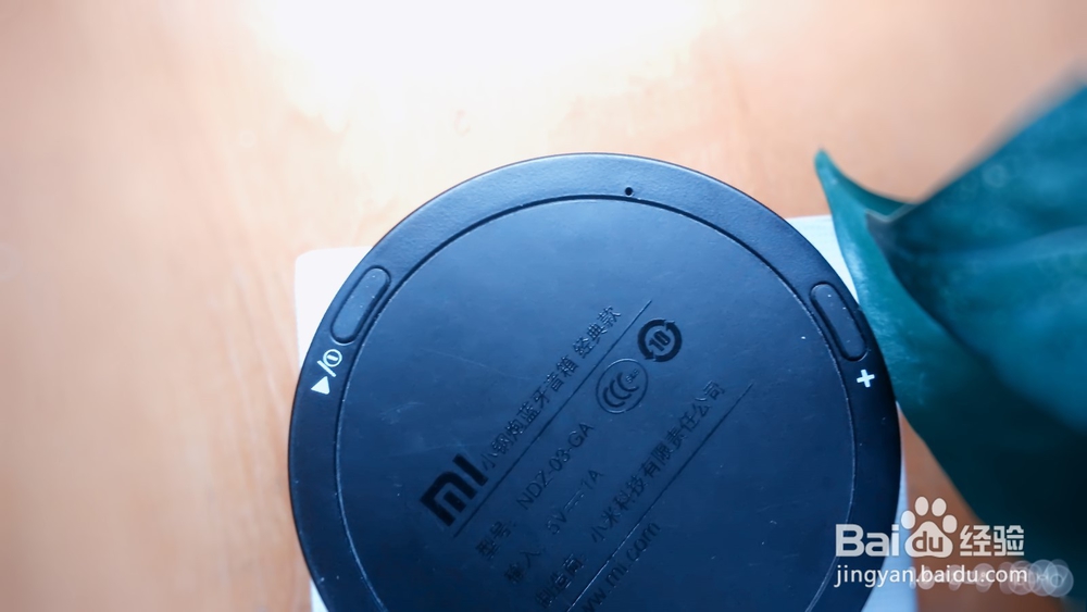 这不是“垃圾桶”—小米小钢炮蓝牙音箱2