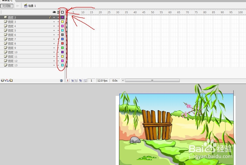 如何直接使用flash制作分镜头轮廓线