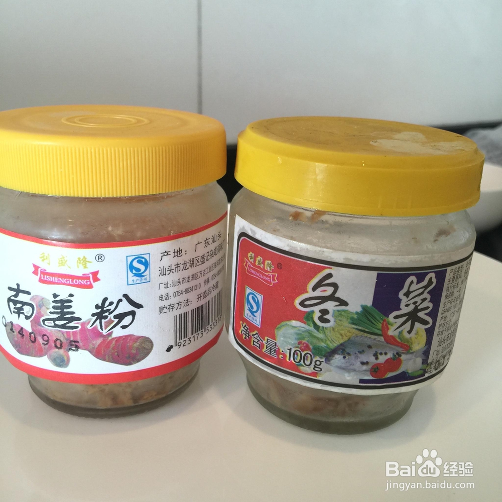 小白也能做大闸蟹砂锅粥