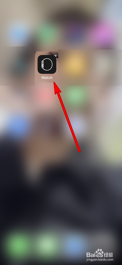 怎么解绑电话手表