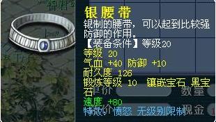 浅谈骷髅大唐