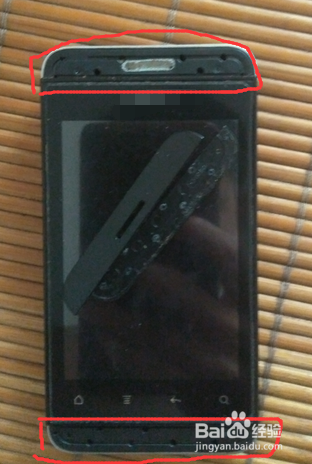 手机听筒坏了怎么办,教你如何自行更换。