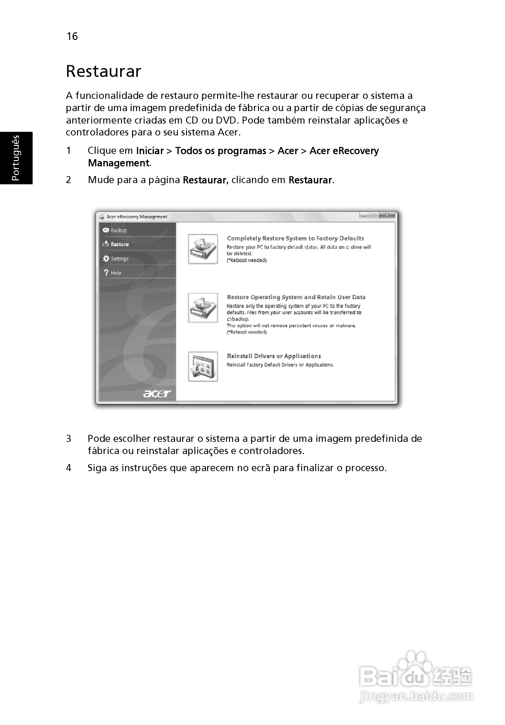 ACER宏基Aspire 5741ZG笔记本说明书:[43]