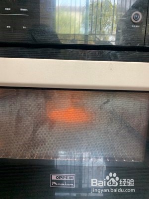 怎样做红糖马拉糕
