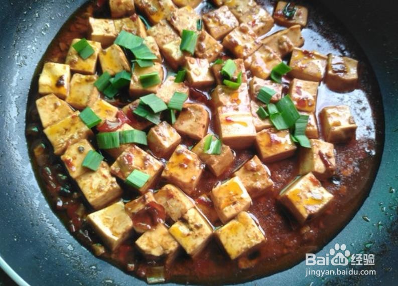 怎样制作麻辣豆腐？