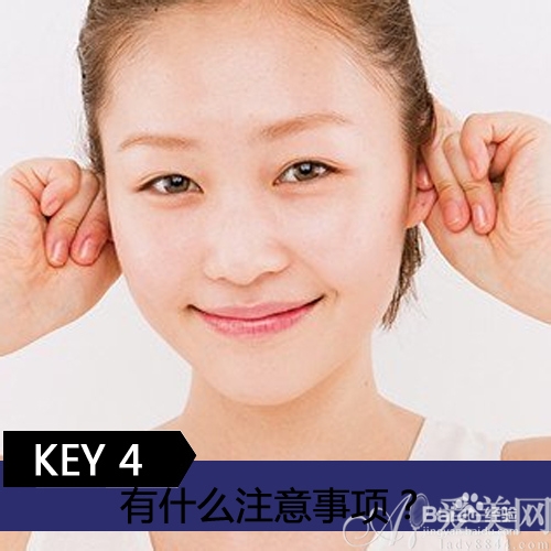自制美白保湿面膜 另类珍珠粉酸奶面膜