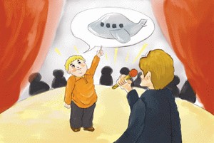 家长如何与孩子有效沟通