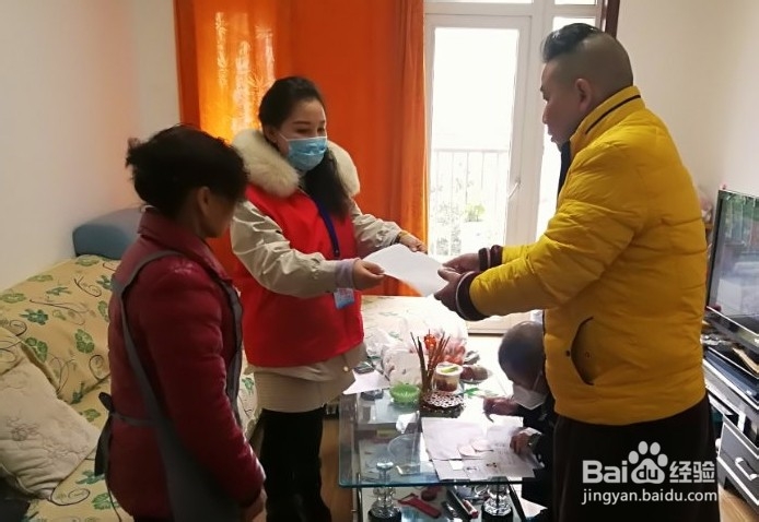 志愿者感染去世,志愿者如何避免感染
