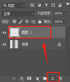 怎么用ps做出金属拉丝质感效果？
