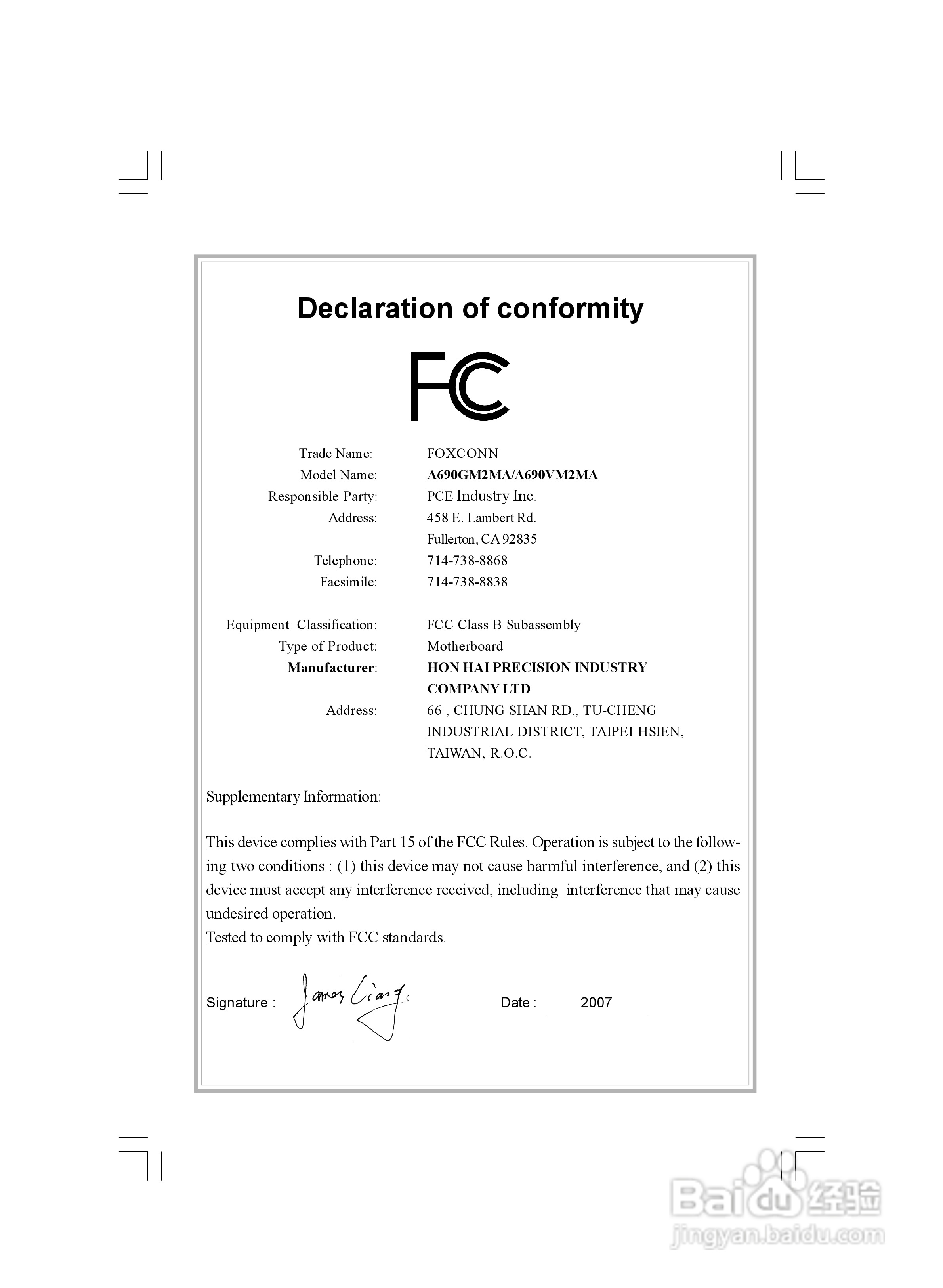 富士康A690GM2MA-8KRS2H型主板使用手册:[1]