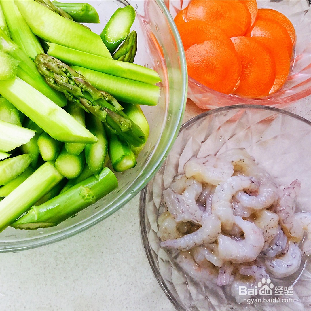 芦笋炒虾仁的做法