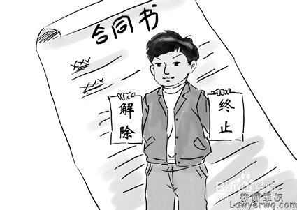公积金提取需要什么手续