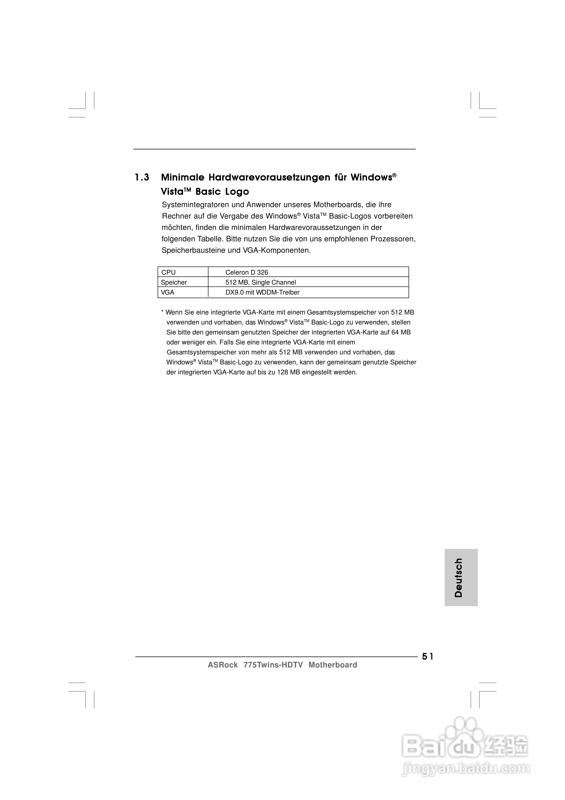 华擎775Twins-HDTV R2.0型主板说明书:[6]