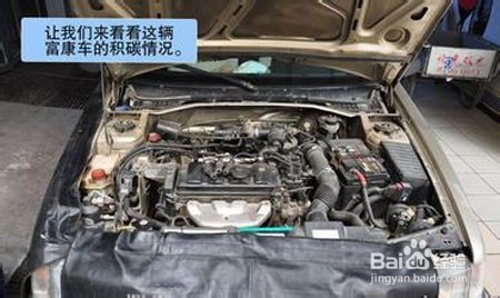 车辆如何预防和清理积碳