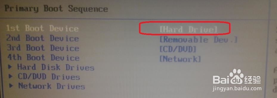 计算机基础知识：[8]电脑开机DHCP自检闪烁
