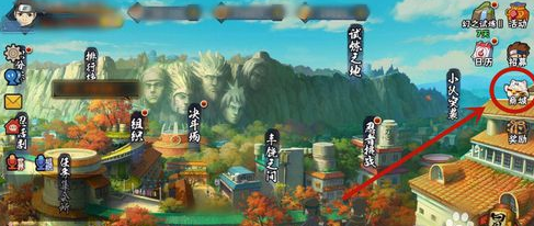 火影忍者手游怎样获取万花筒卡卡西