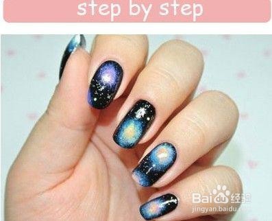 炫彩美甲教程