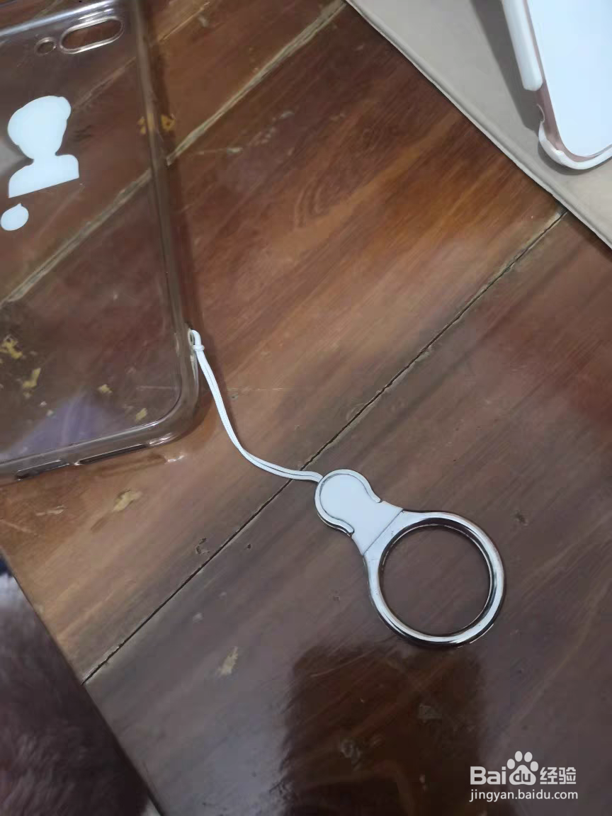 买手机壳送的挂绳怎么用