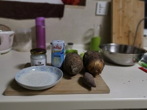 椰香芋泥的做法