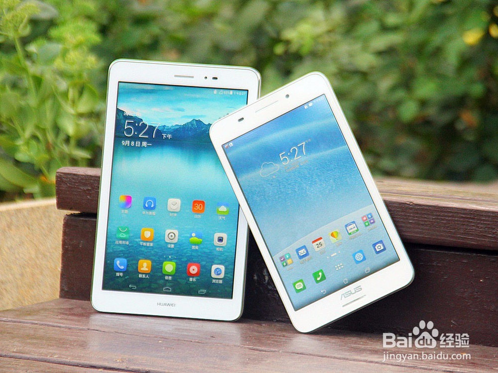 2017年值得买的平板电脑