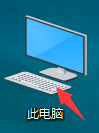windows10中的windows的系统旧文件如何删除
