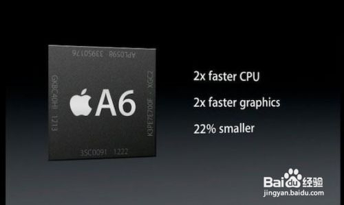 iphone5与5c的区别