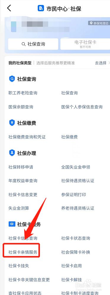 e09173e89a61862529ce4c5f3b04541bd00faaf4.jpg?x-bce-process=image%2Fresize%2Cm_lfit%2Cw_500%2Climit_1%2Fformat%2Cf_jpg%2Fquality%2Cq_80