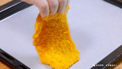 咖喱烤猪排饭宝宝辅食的做法