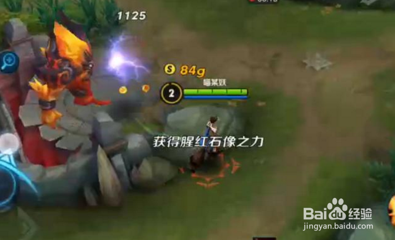 王者荣耀致胜经济战，一波小兵比英雄还值钱！