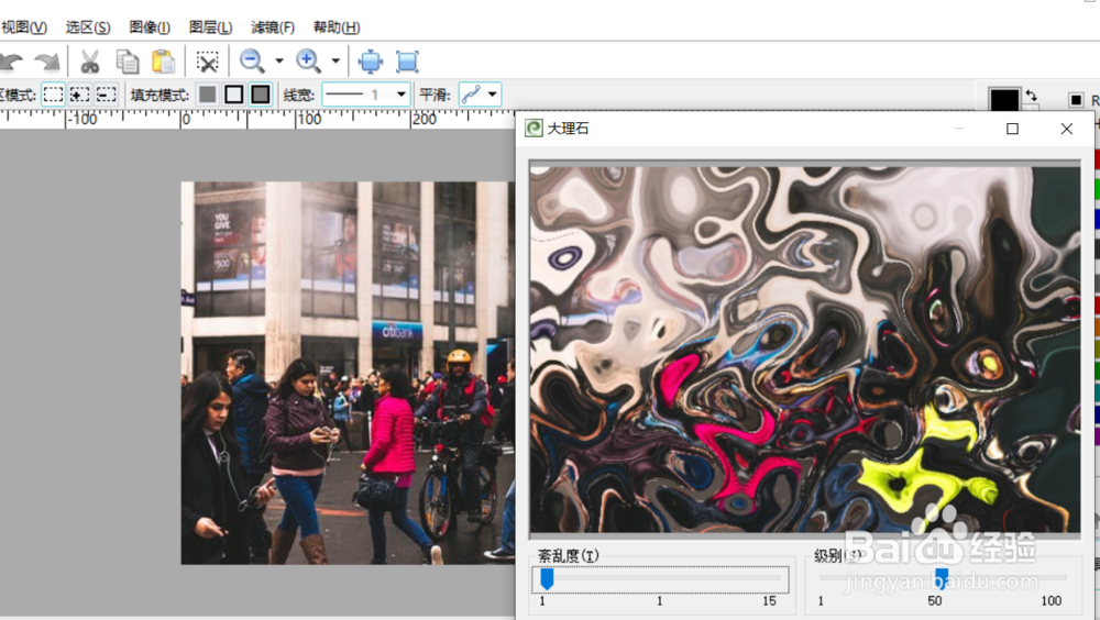 怎么用colorstorm绘画板把图片做成锤击效果