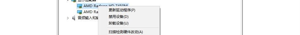 Warcraft Ⅲ was unable to initialize解决办法