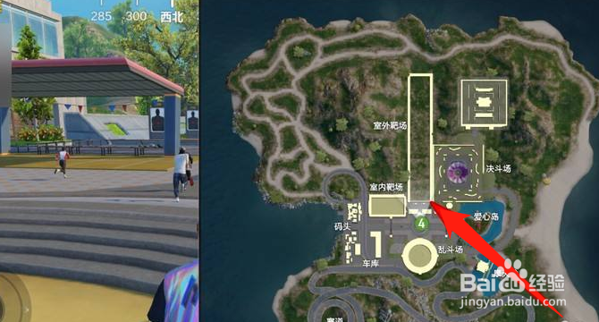 吃鸡训练场枪怎么没有