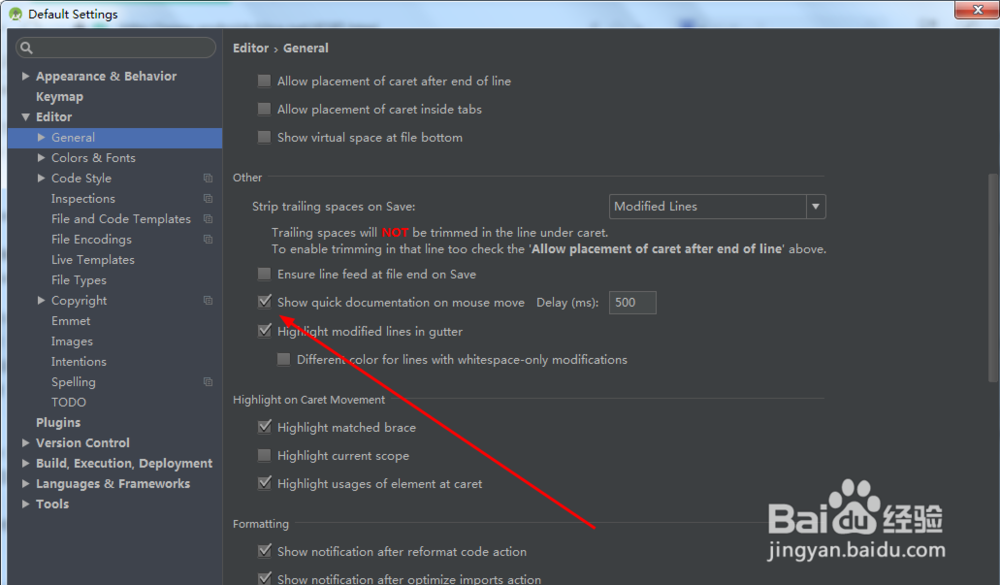 Android Studio常用设置汇总