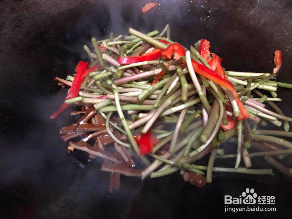 五香干炒芦蒿