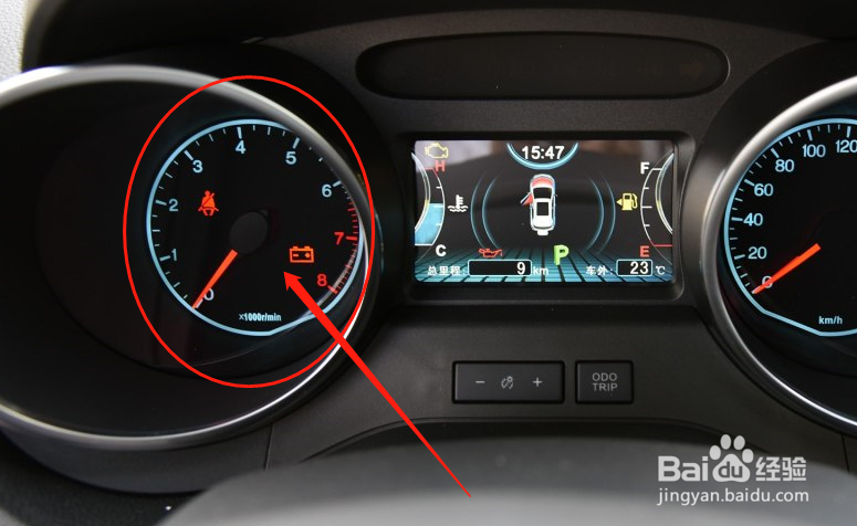 比亚迪元汽车仪表盘怎么读数