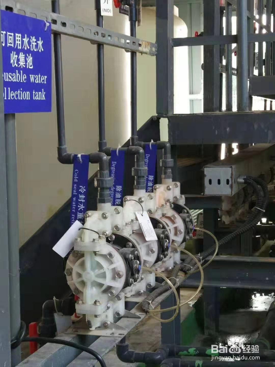 气动隔膜泵流量小,扬程低怎么办