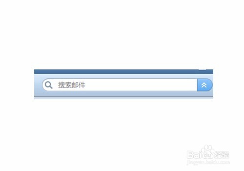 Foxmail如何使用模糊词搜索邮件