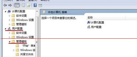 win8.1关闭驱动程序签名强制的方法