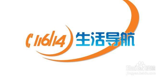 车被挡住需要对方挪车怎么办