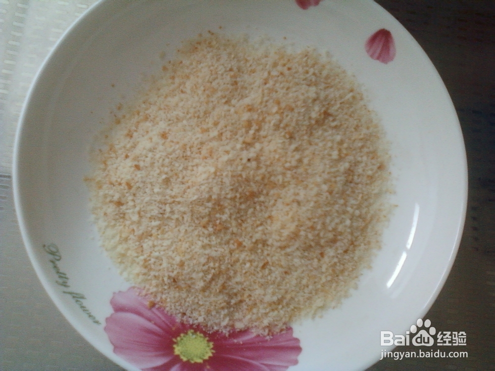 自己在家做--油炸香酥鸡排