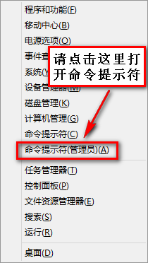 免费升级win10方法（综合版）最全win10安装方法