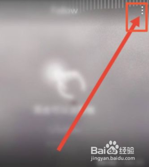 怎么关闭音街app视频弹幕