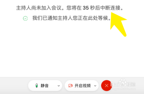 怎么和对象玩电话play